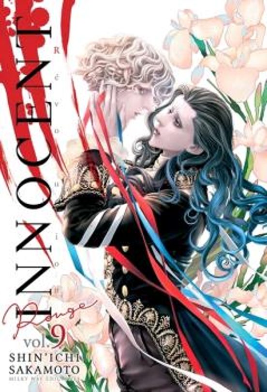 Innocent Rouge Vol. 9