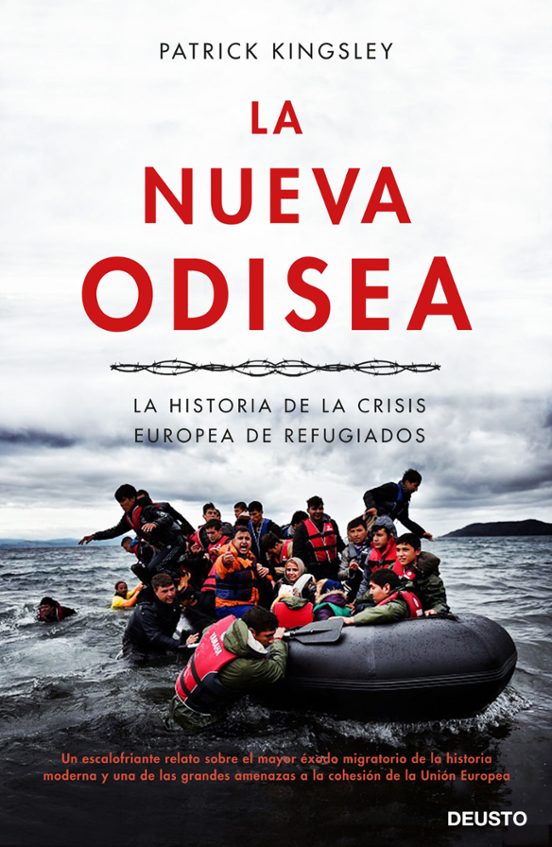 La Nueva Odisea