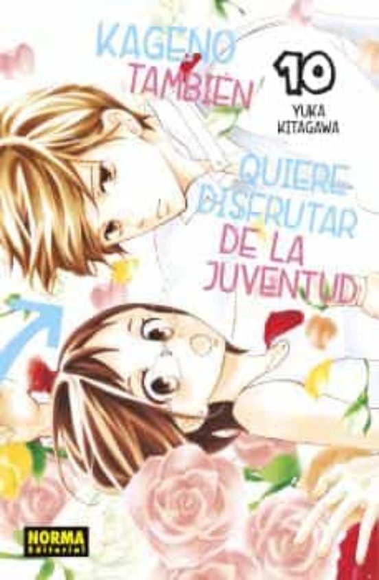 Kageno también quiere disfrutar de la juventud 10
