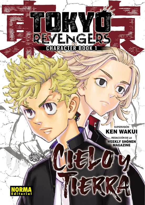 Tokyo Revengers Character Book 1 Cielo y Tierra