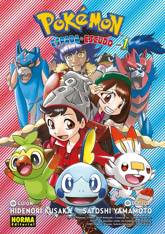 Pokémon Espada Y Escudo 1