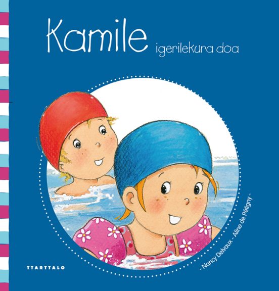 Kamile Igerilekura Doa