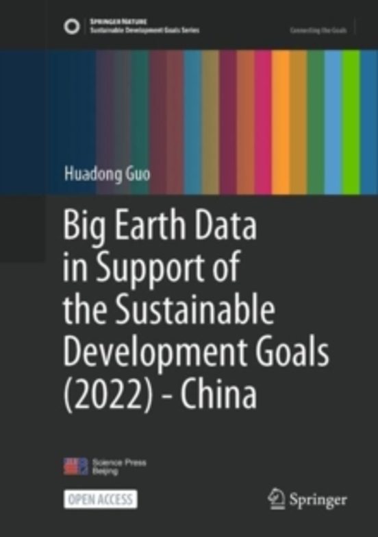 Big Earth Data In Support Of The Sustainable Development Goals