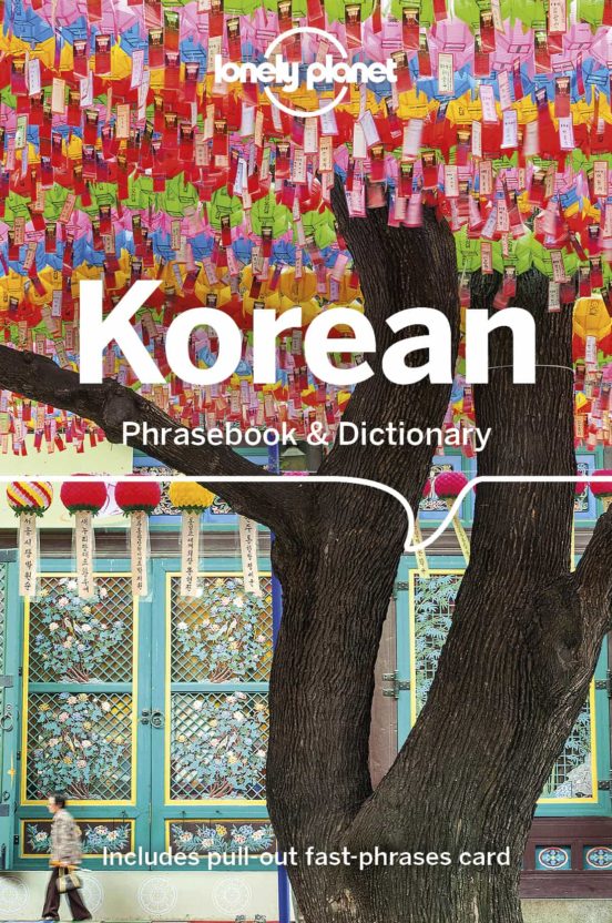 Lonely Planet Korean Phrasebook & Dictionary 7 2020