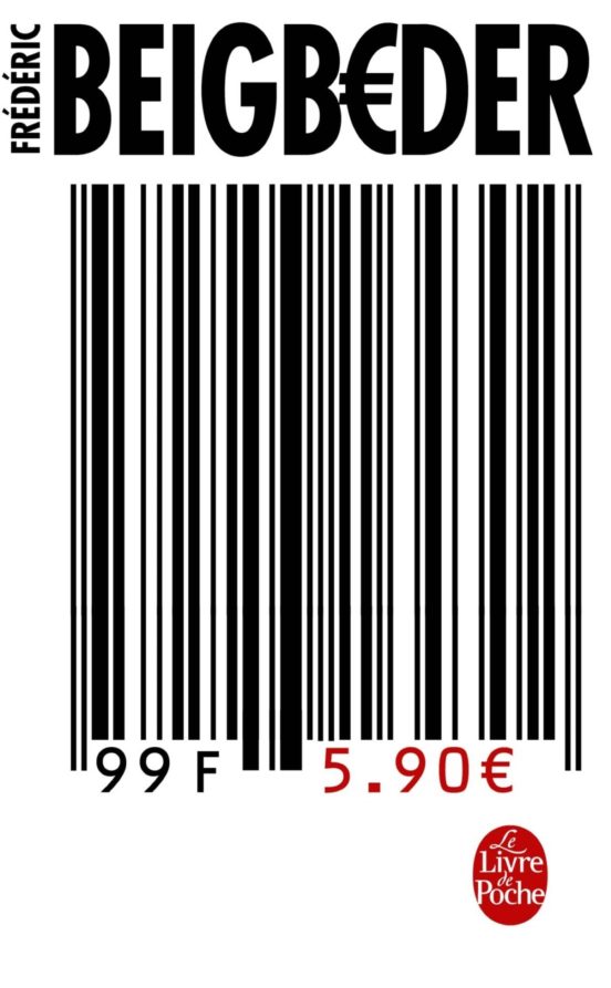 590 ¤