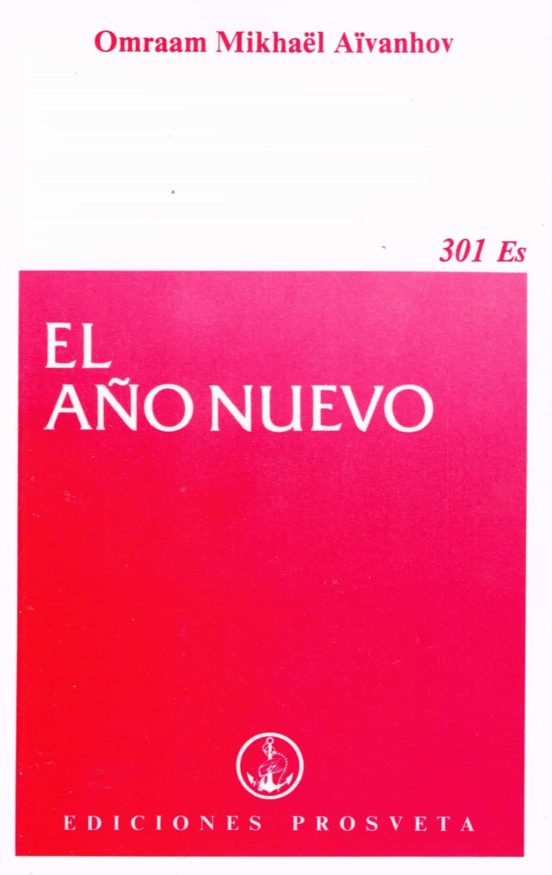 El Año Nuevo