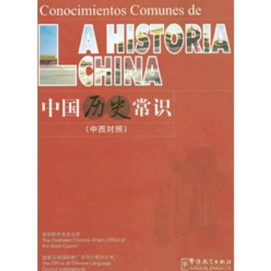 Conocimientos Comunes De La Historia China