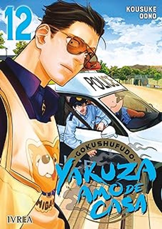 Yakuza Amo De Casa 12