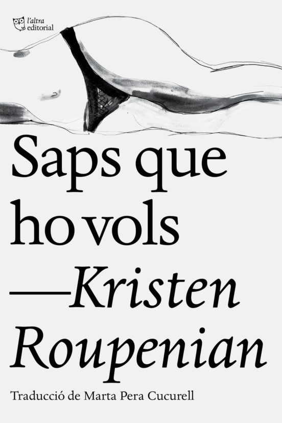 Saps Que Ho Vols