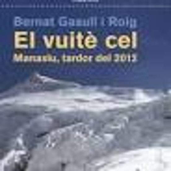 El vuitè cel