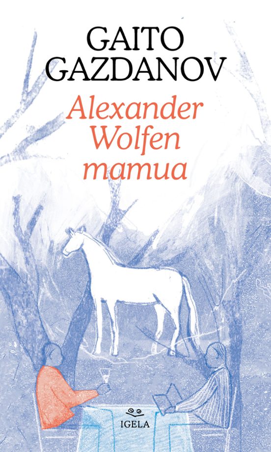Alexander Wolfen mamua