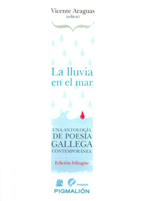 La Lluvia en el Mar