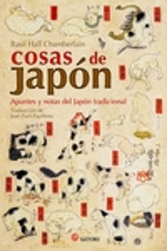 Cosas De Japon: Apuntes Y Notas Del Japon Tradicional