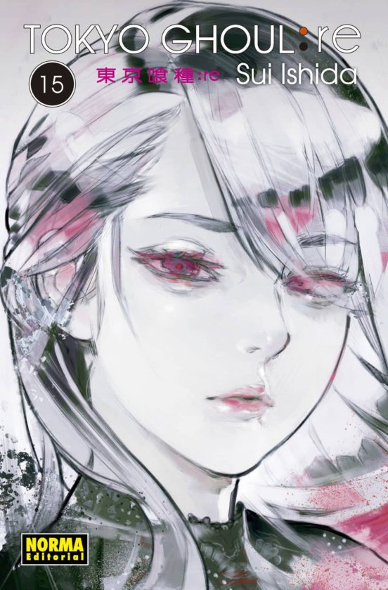 Tokyo Ghoul: Re 15