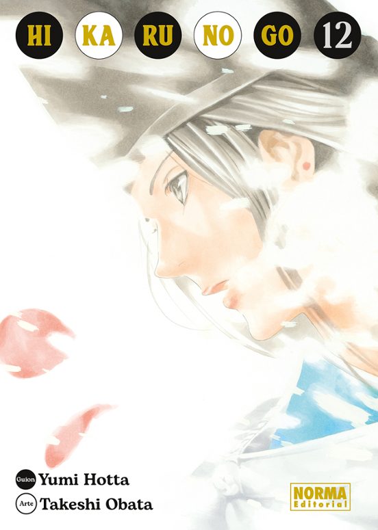 Hikaru no Go 12