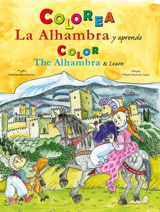 Colorea La Alhambra Y Aprende