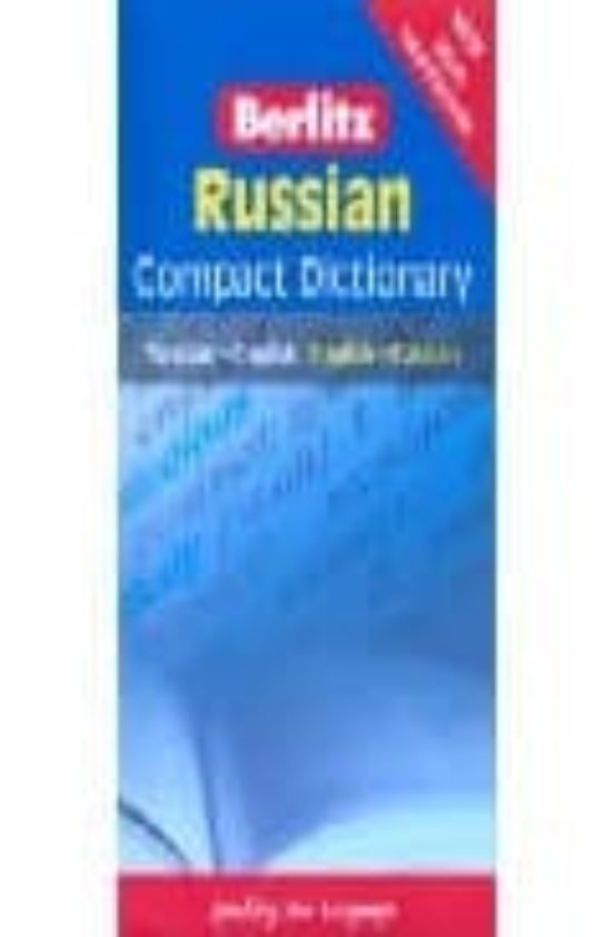 Berlitz Russian English Compact Dictionary