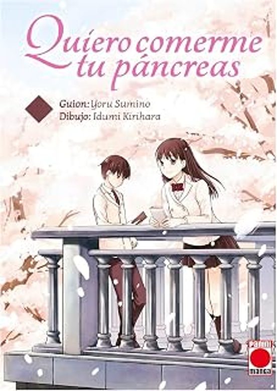 Quiero Comerme Tu Páncreas