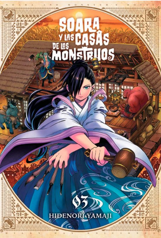 Soara Y Las Casas De Los Monstruos 3