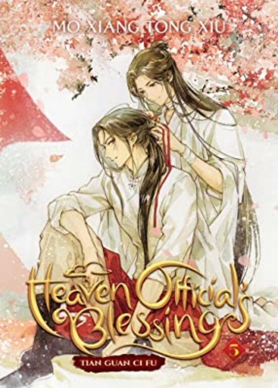 Heaven Official S Blessing: Tian Guan Ci Fu Vol. 5: 5
