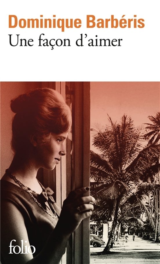 Une Façon D Aimer
