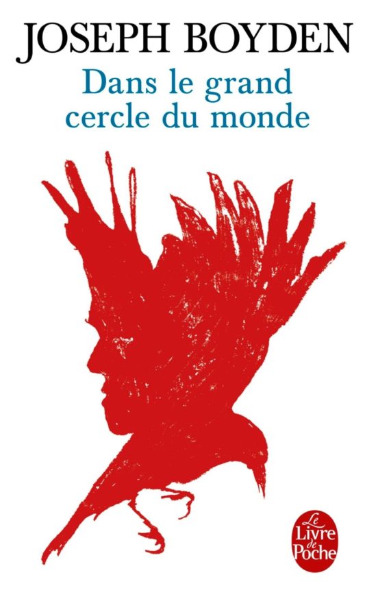 Dans Le Cercle Du Monde Coup De Coeur