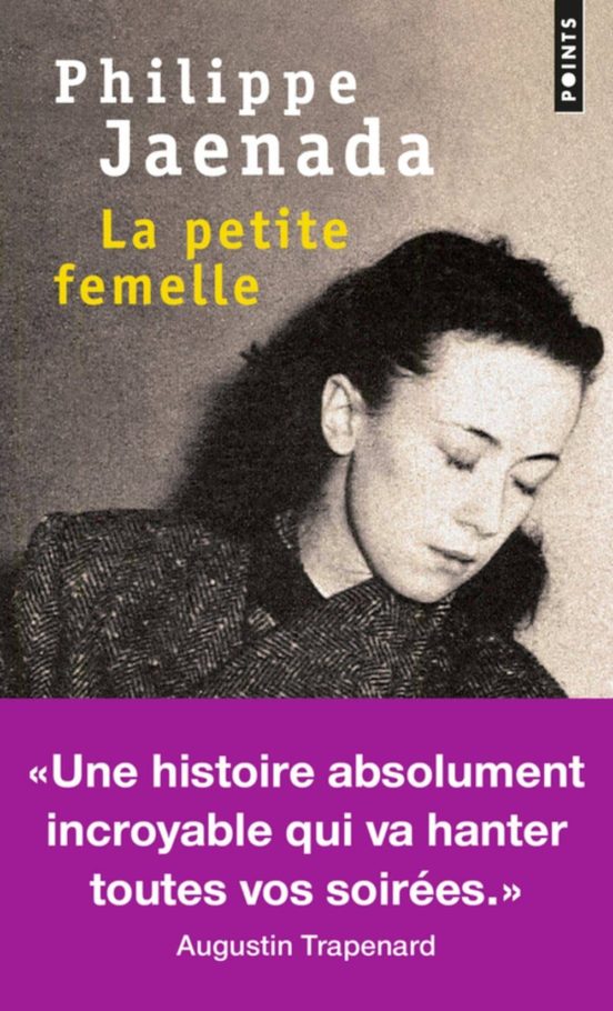 La Petite Femelle