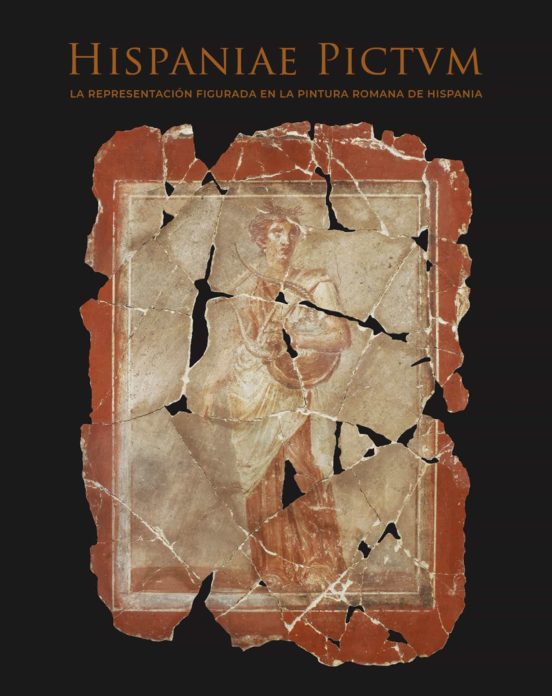Catalogo De La Exposicion Hispaniae Pictvm