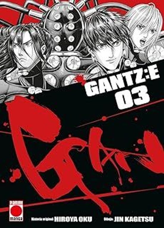 Gantz E 3