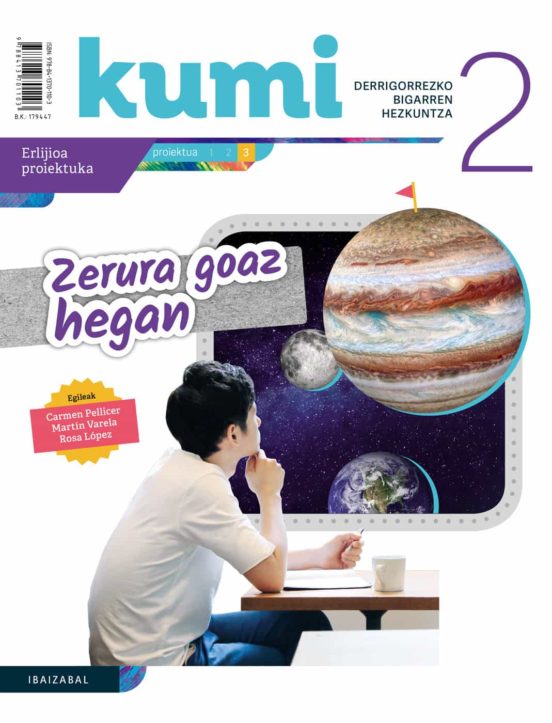 Zerura Hegan Dbh 2