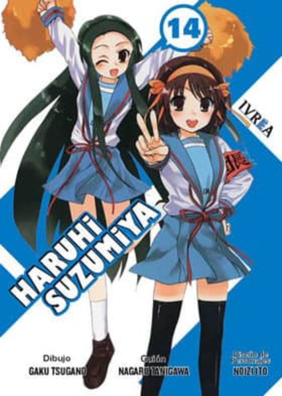 Haruhi Suzumiya Nº 14