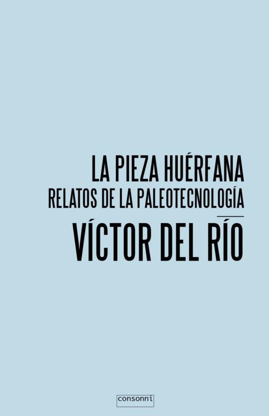 La Pieza Huérfana