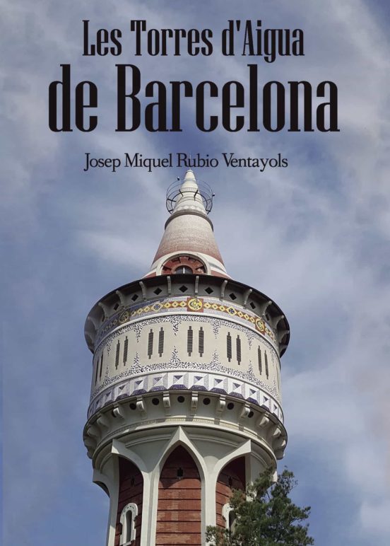 Les Torres D Aigua De Barcelona