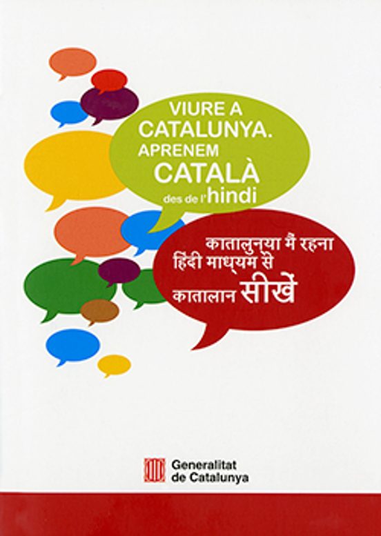Viure A Catalunya. Aprenem Català Des De L'hindi