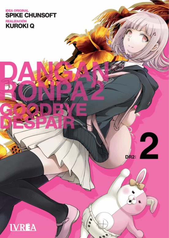 Super Danganronpa 2 Goodbye Despair 2