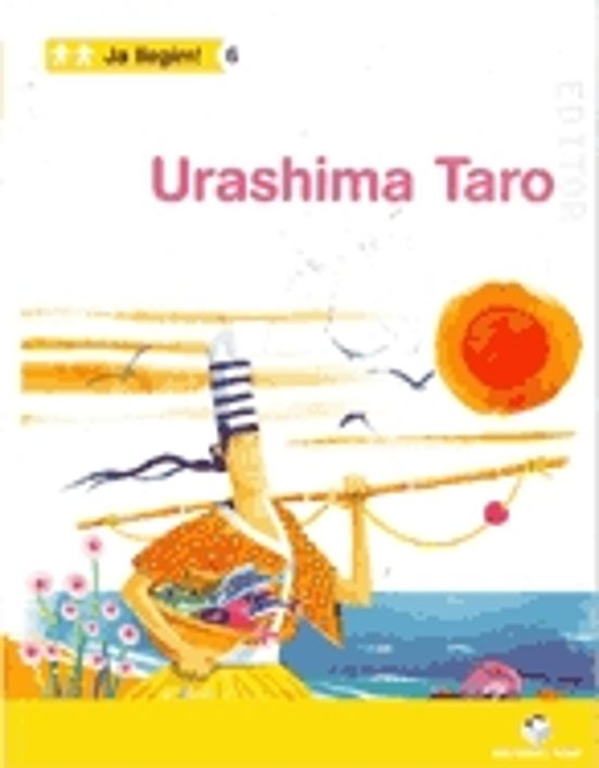 Urashima Taro