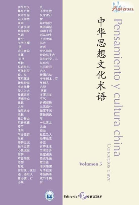 Pensamiento Y Cultura China: Conceptos Clave