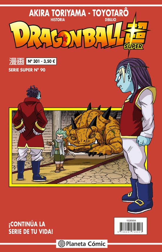 Dragon Ball Serie Roja Nº 301
