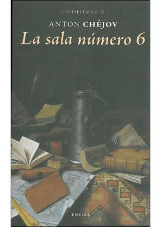 La Sala Numero 9
