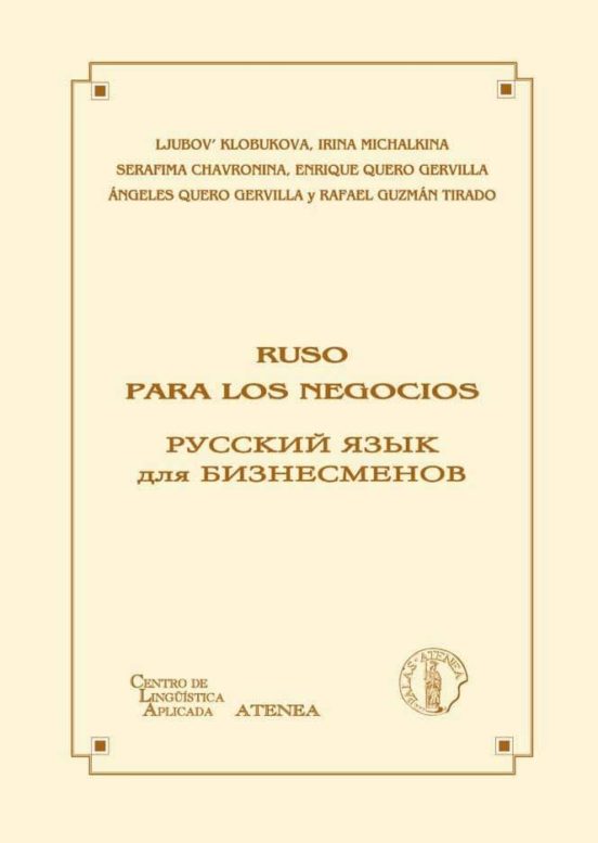 Ruso Para Los Negocios