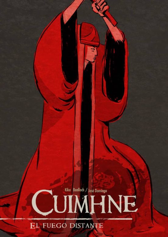 Cuimhne