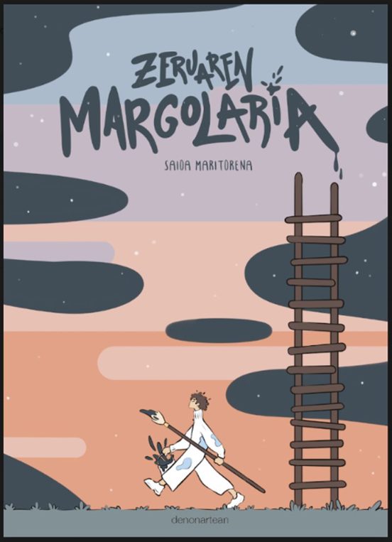 Zeruaren Margolaria