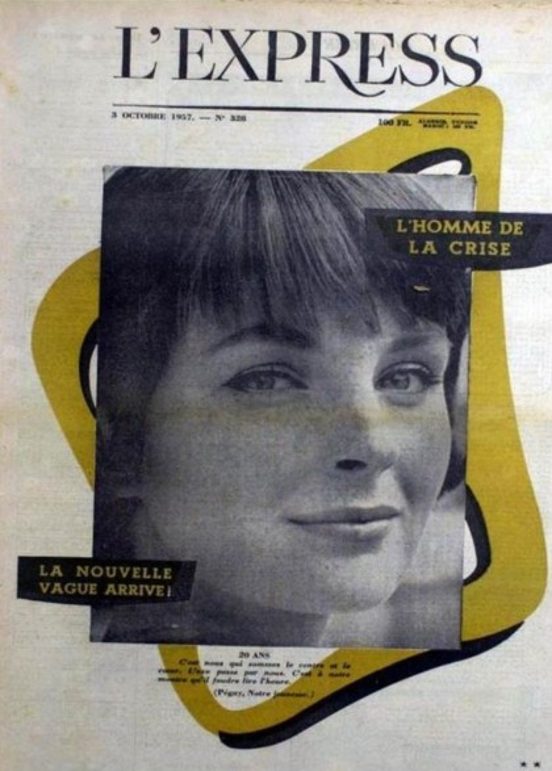 El Mito Consumido