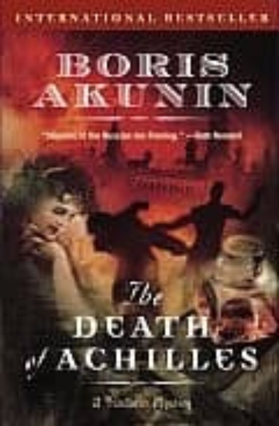 The Death Of Achiles