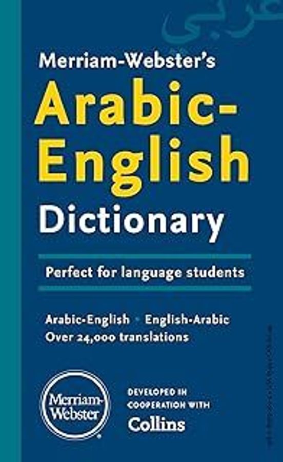 Merriam-websters Arabic-english Dictionary