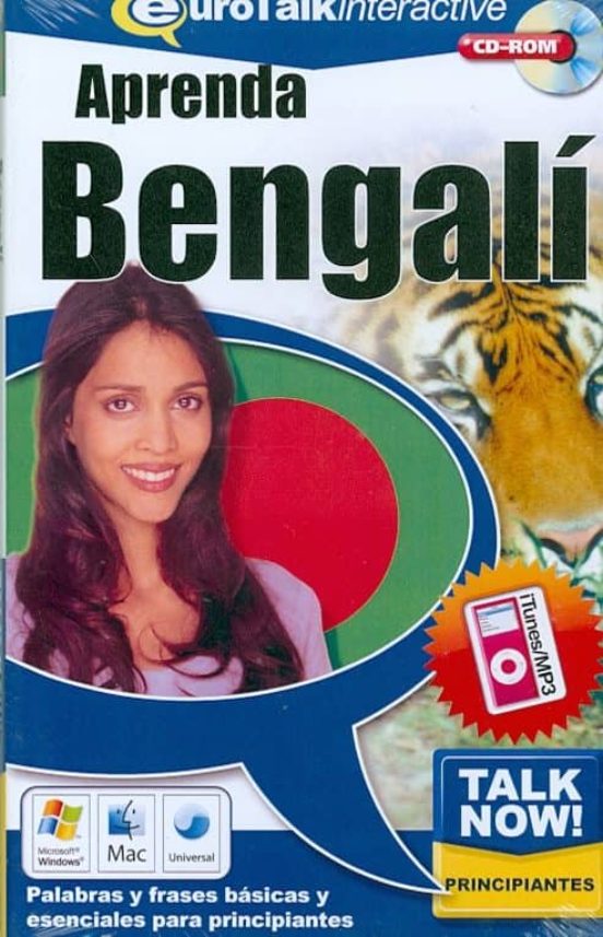 Aprenda Bengali