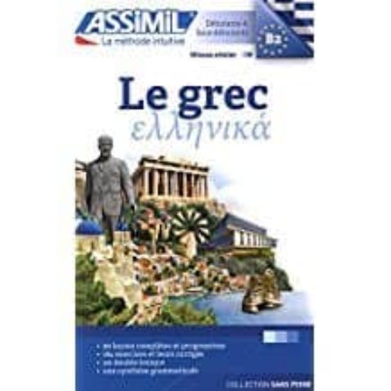 Le Grec