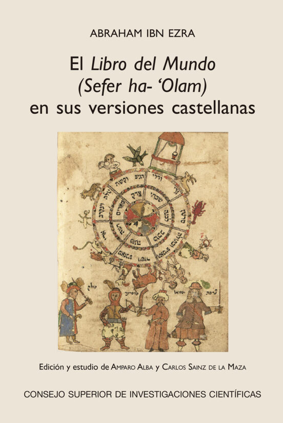 El Libro Del Mundo En Sus Versiones Castellanas