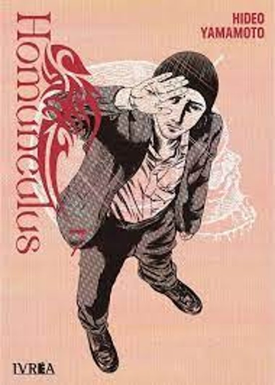 Homunculus 07