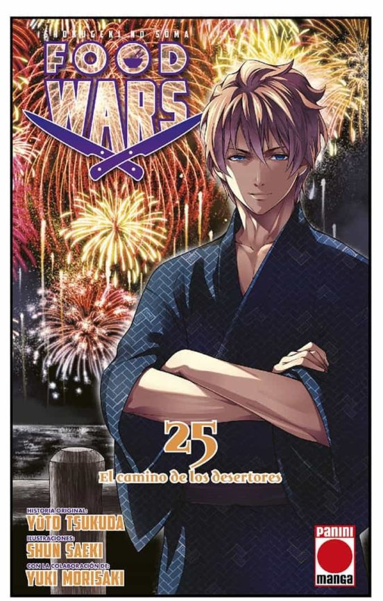 Food Wars 25. El Camino De Los Desertores